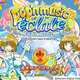 Illustration for article titled Konamis iPopn Music/i Sure Looks...Different